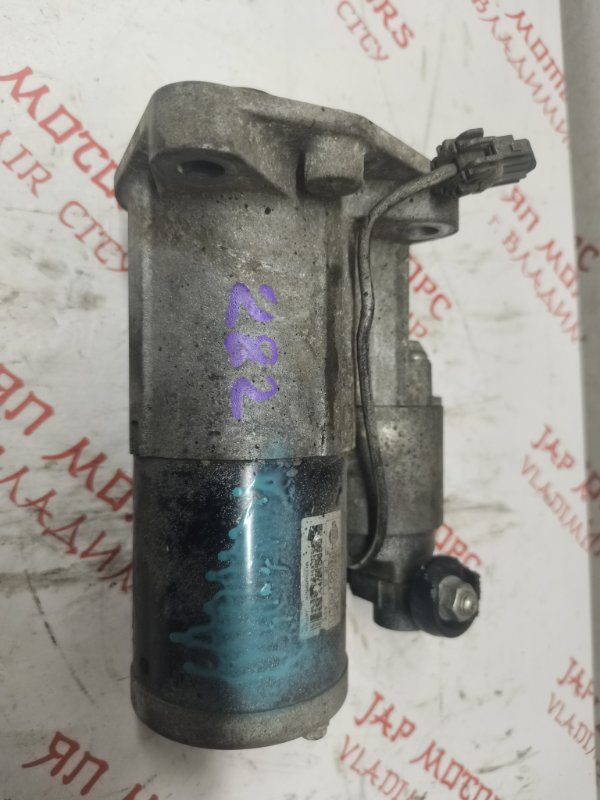 Стартер, 4000 рублей, Владимир