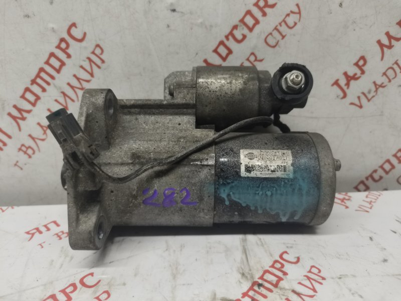 Стартер, 4000 рублей, Владимир