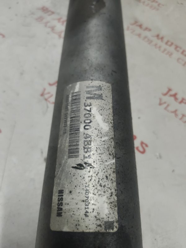 Карданный вал, 8000 рублей, Владимир