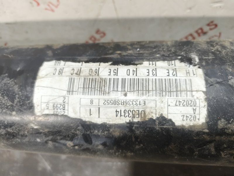 Балка подвески, 10000 рублей, Владимир