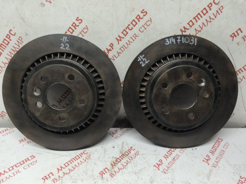 Диск тормозной, 6000 рублей, Владимир