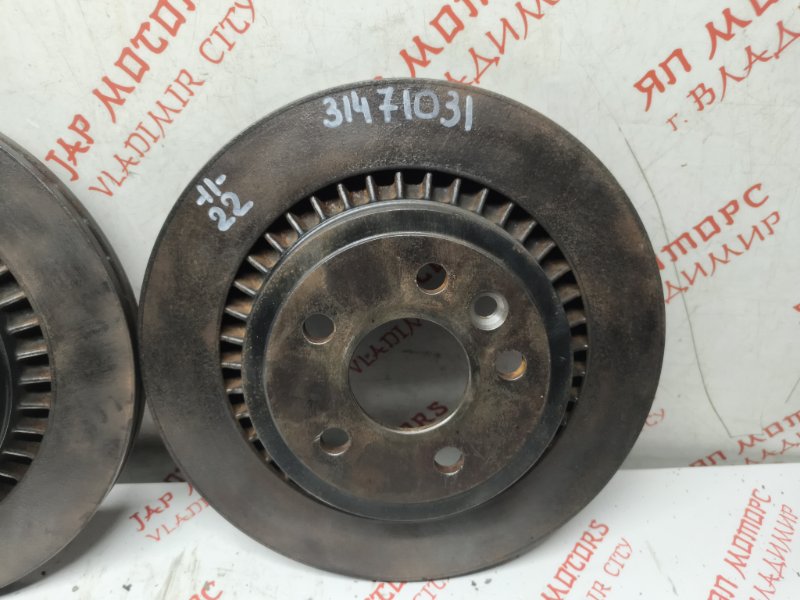 Диск тормозной, 6000 рублей, Владимир