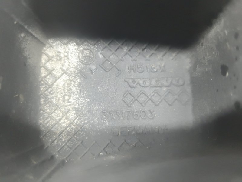 Рычаг подвески нижний, 2500 рублей, Владимир