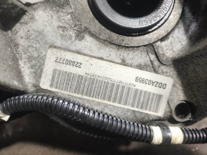 Редуктор, 25000 рублей, Владимир