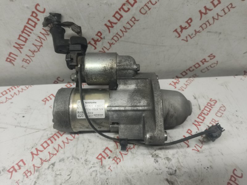 Стартер, 4000 рублей, Владимир