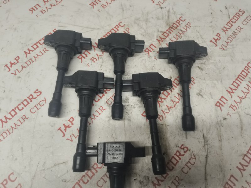 Катушка зажигания, 5000 рублей, Владимир