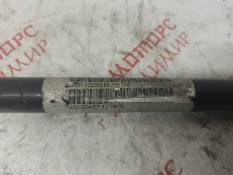 Стабилизатор активный, 7000 рублей, Владимир