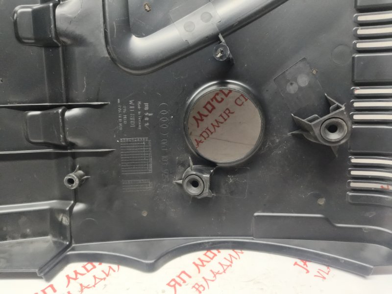 Декоративная крышка двигателя, 1500 рублей, Владимир