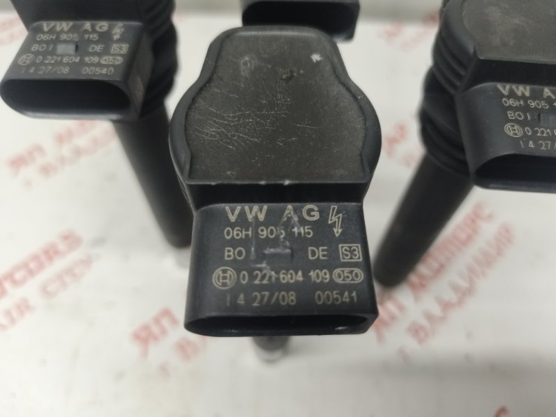 Катушка зажигания, 3500 рублей, Владимир