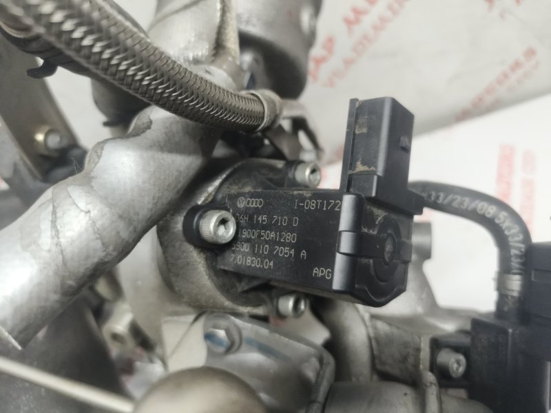 Турбина, 20000 рублей, Владимир