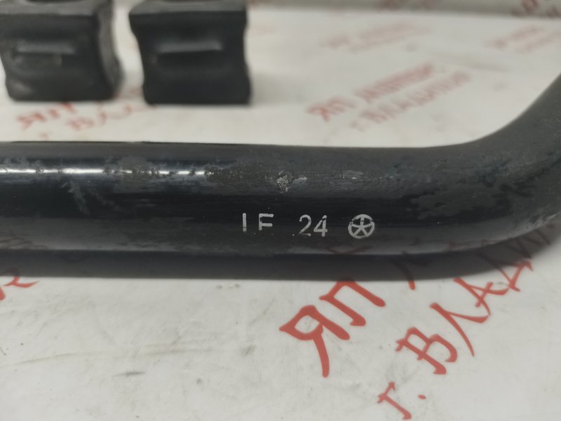 Стабилизатор активный, 1000 рублей, Владимир