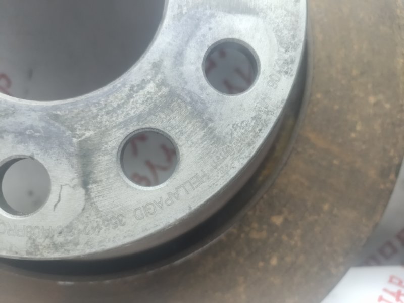 Диск тормозной, 2500 рублей, Владимир