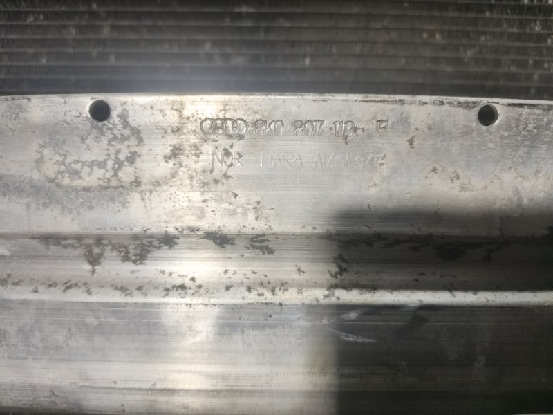 Панель передняя, 22000 рублей, Владимир