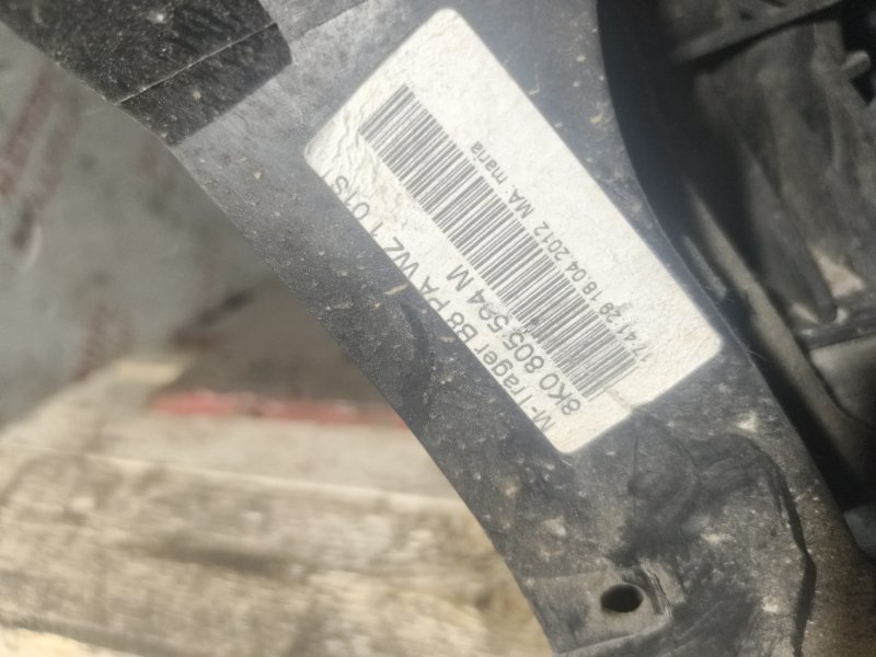 Панель передняя, 22000 рублей, Владимир