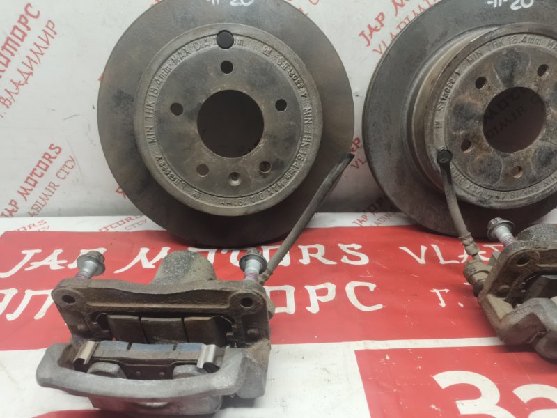 Комплект тормозов, 6000 рублей, Владимир