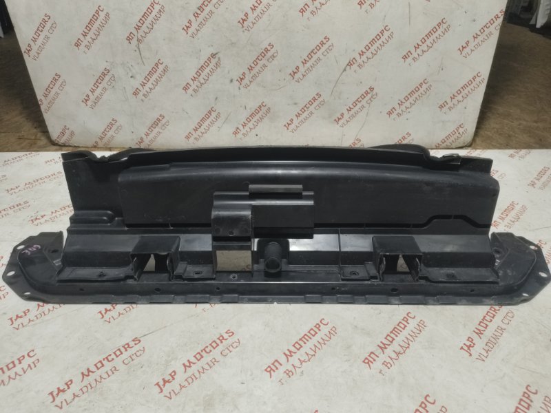 Балка под радиатор, 3000 рублей, Владимир