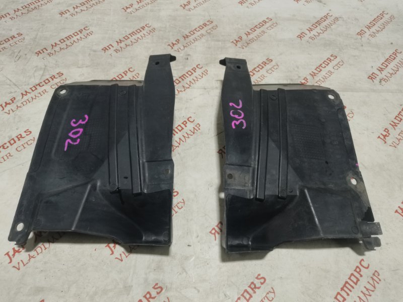 Защита двигателя, 2000 рублей, Владимир