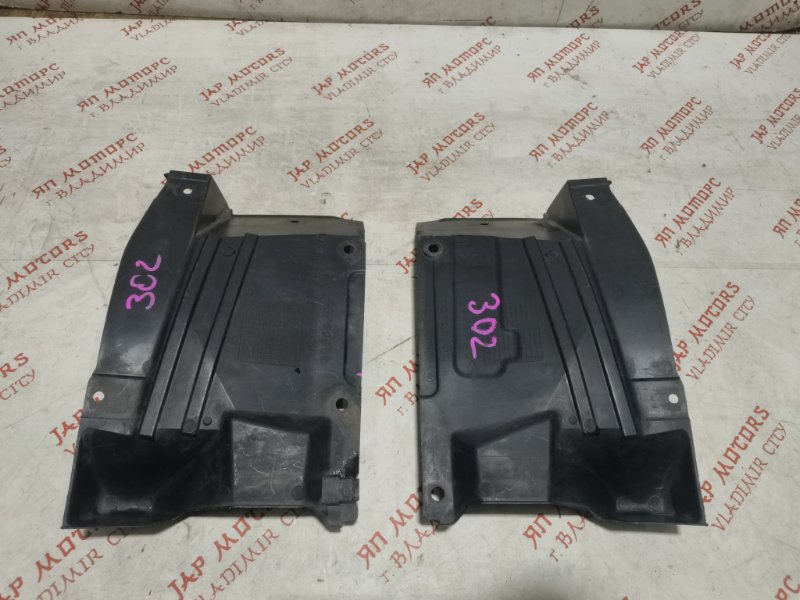 Защита двигателя, 2000 рублей, Владимир