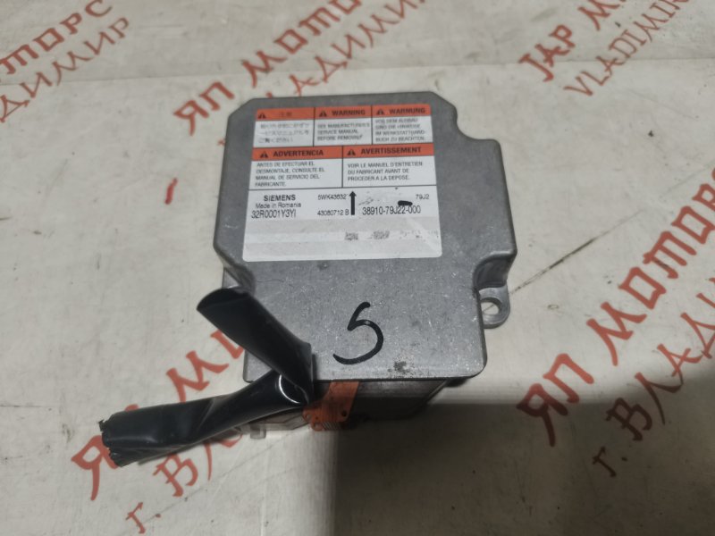 Блок управления, 1500 рублей, Владимир