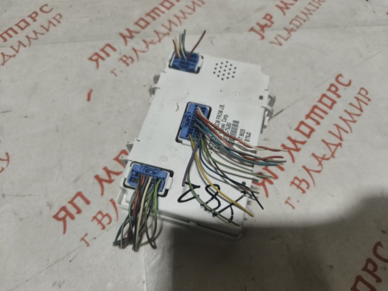 Блок управления, 1000 рублей, Владимир