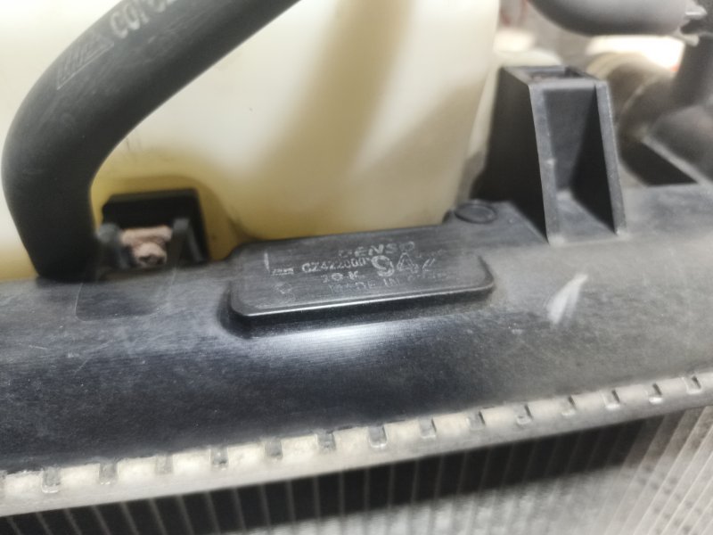 Радиатор охлаждения двигателя, 10000 рублей, Владимир