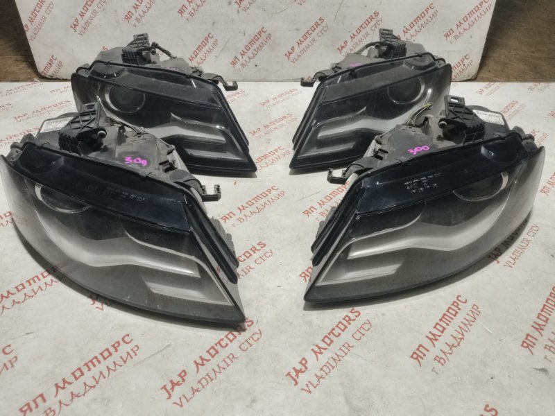 Фара ксеноновая, 20000 рублей, Владимир