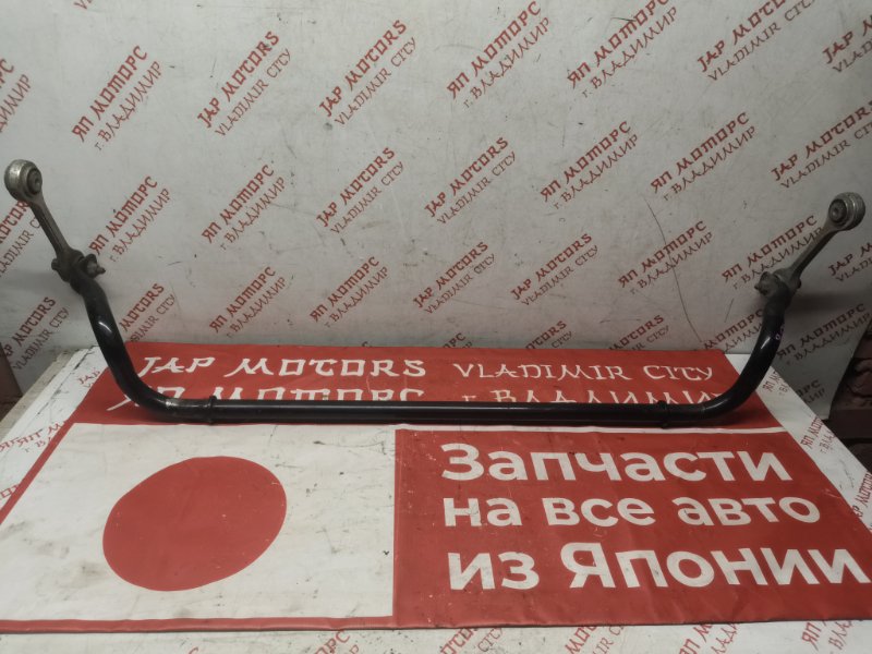 Стабилизатор активный, 1500 рублей, Владимир