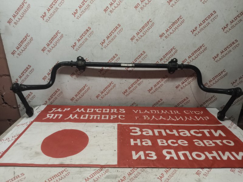 Стабилизатор активный, 1500 рублей, Владимир