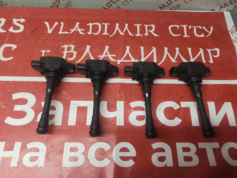 Катушка зажигания, 4000 рублей, Владимир
