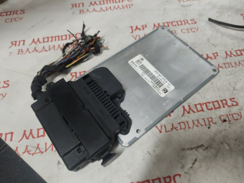 Блок управления, 1500 рублей, Владимир