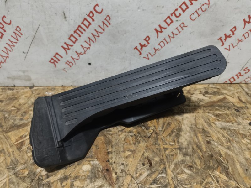 Педаль газа, 1500 рублей, Владимир