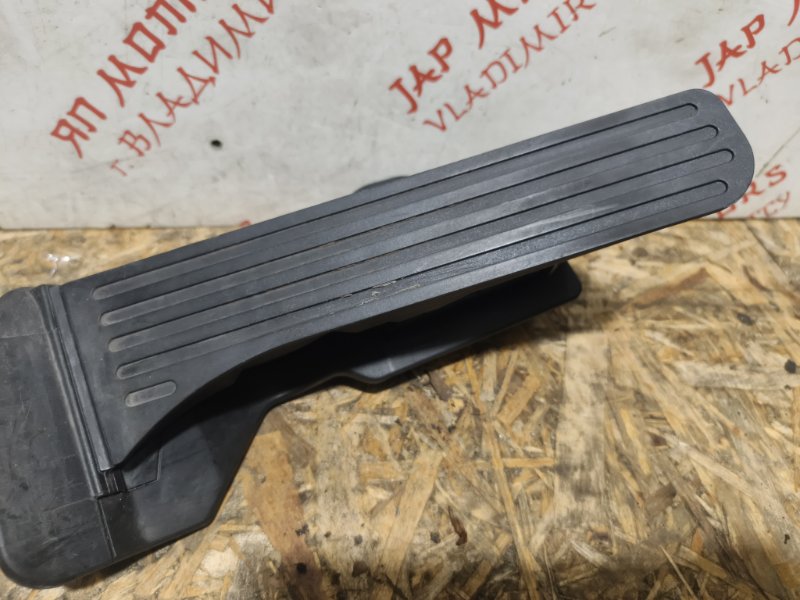 Педаль газа, 1500 рублей, Владимир