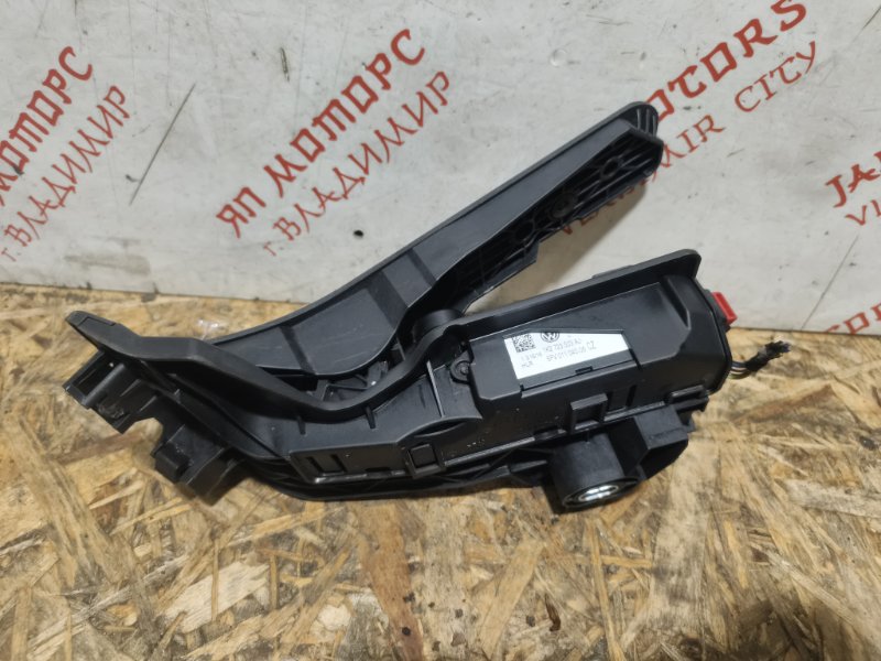 Педаль газа, 1500 рублей, Владимир