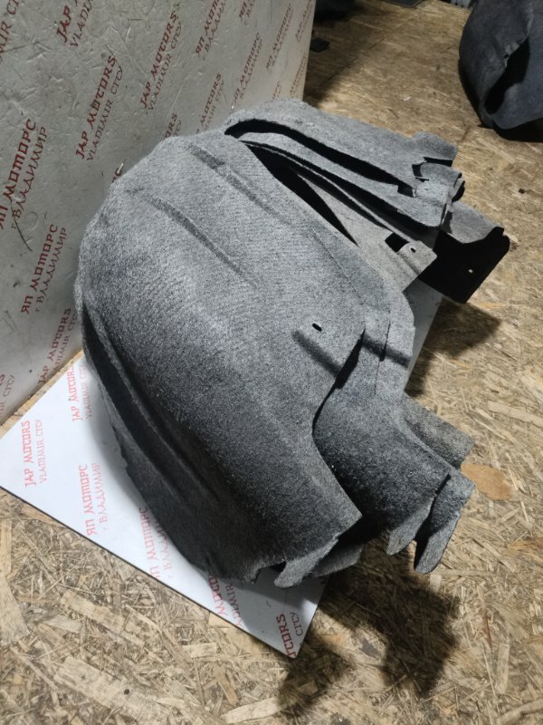 Подкрылок, 2500 рублей, Владимир