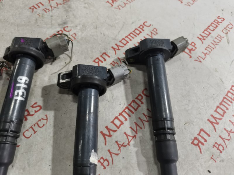 Катушка зажигания, 500 рублей, Владимир