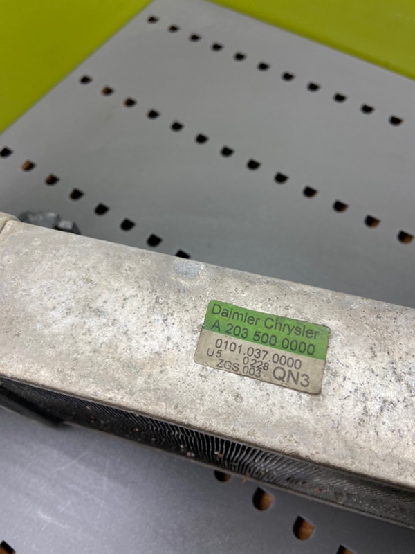 Интеркулер, 2300 рублей, Калининград