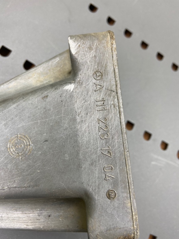 Лапы двс, 1000 рублей, Калининград