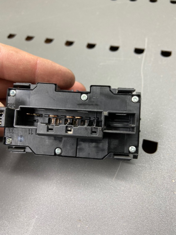 Блок кнопок, 900 рублей, Калининград