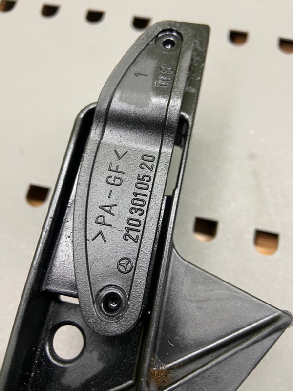 Педаль газа, 1400 рублей, Калининград