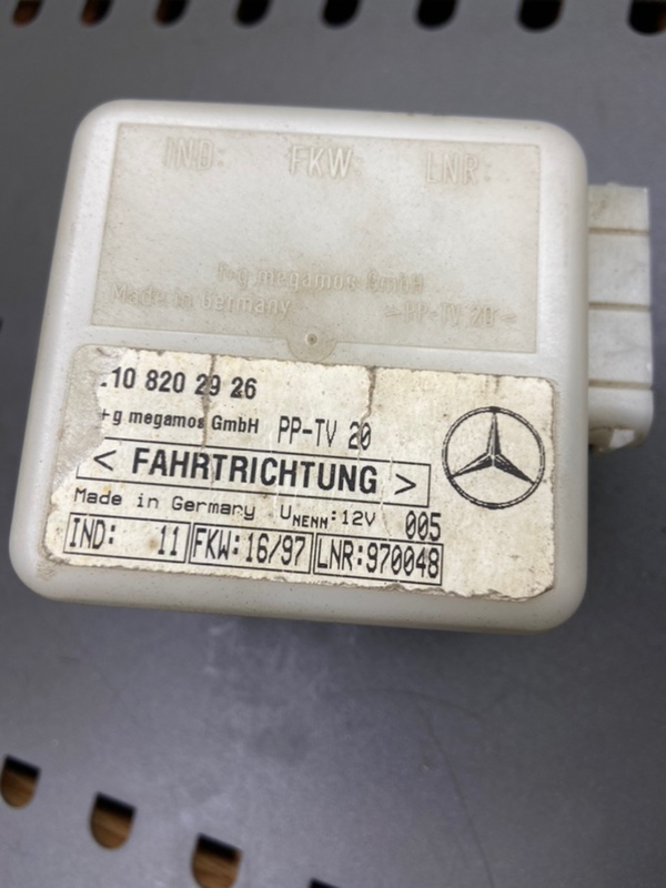 Датчик, 1200 рублей, Калининград