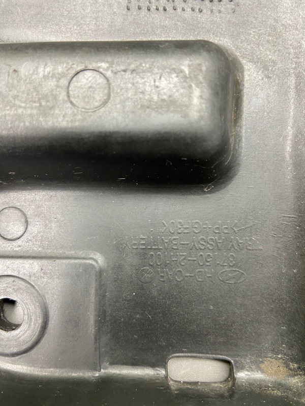 Площадка акб, 1000 рублей, Калининград