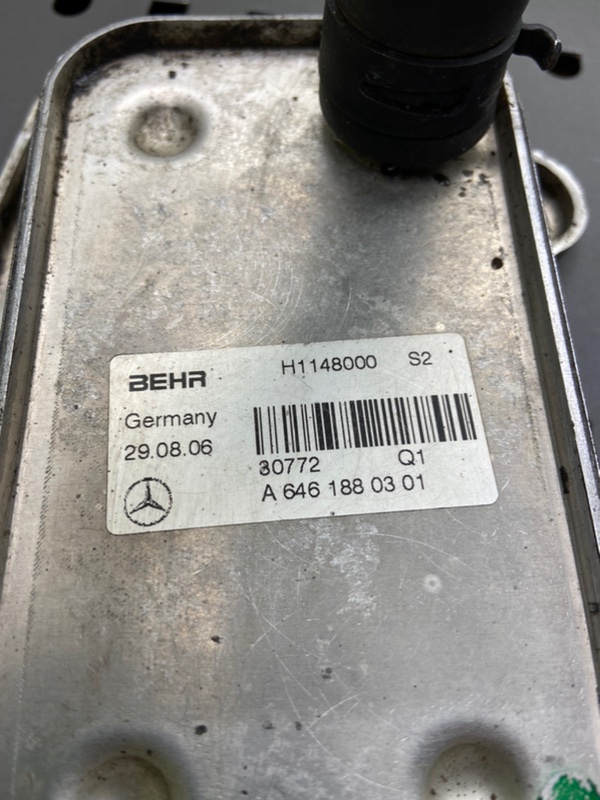 Теплообменник, 1900 рублей, Калининград