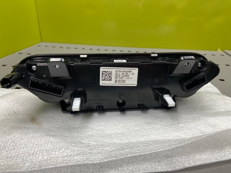 Блок климата, 17300 рублей, Тверь