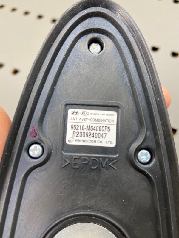 Антенна, 7100 рублей, Тверь