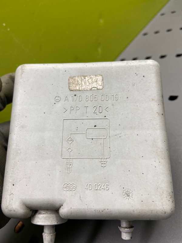 Вакуумный ресивер, 800 рублей, Калининград