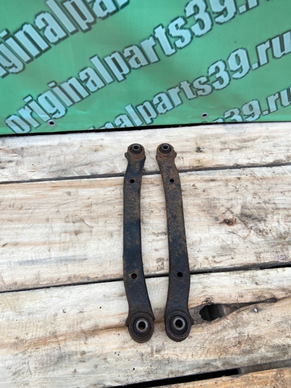 Рычаги, 1200 рублей, Калининград