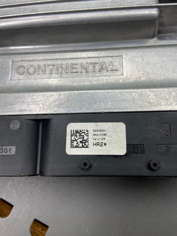 Эбу двигателя, 24600 рублей, Тверь