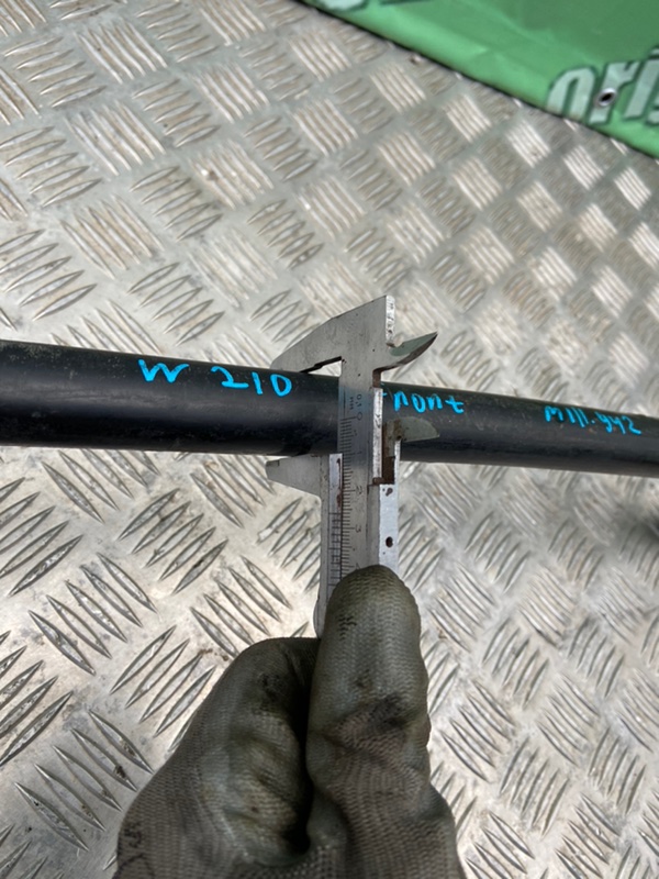 Стабилизатор, 2300 рублей, Калининград