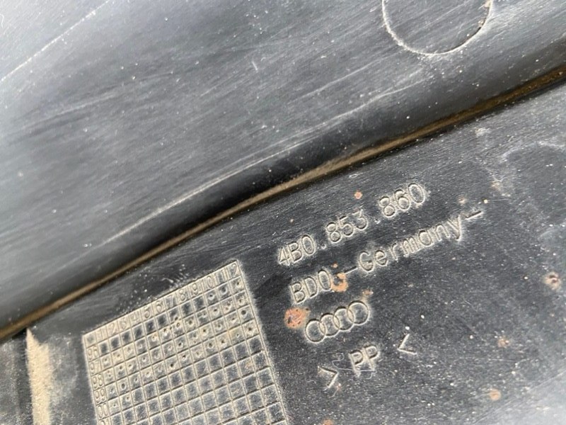 Накладка на порог наружная, 1500 рублей, Калининград