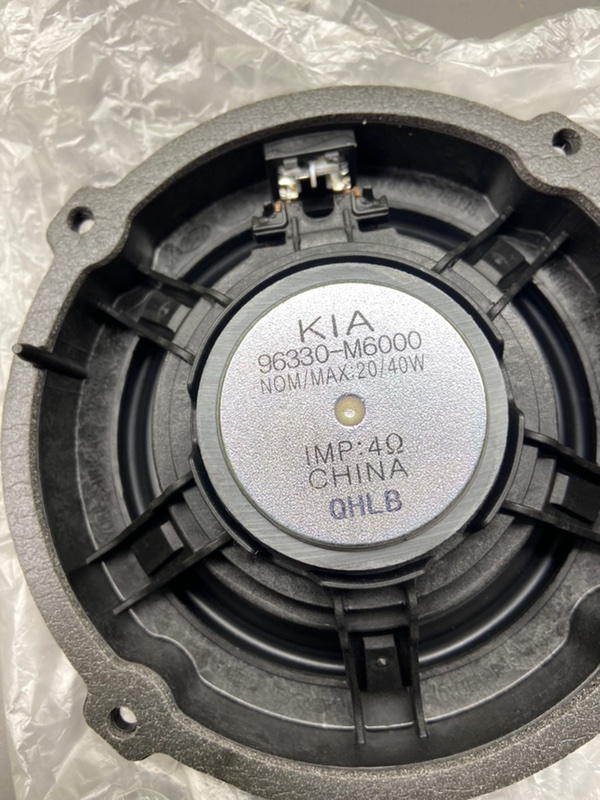 Динамики, 2800 рублей, Тверь